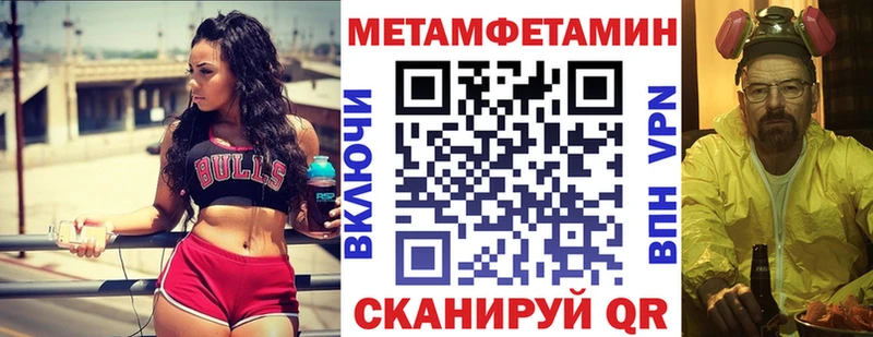 АМФ Premium Усть-Лабинск