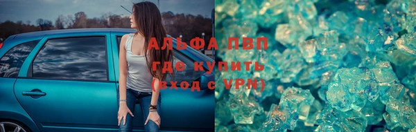 mdpv Лиски
