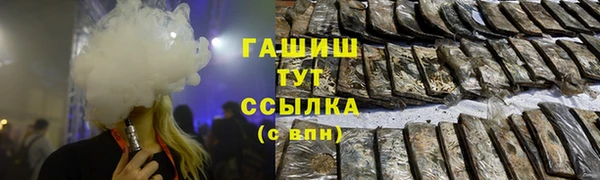 mdpv Лиски