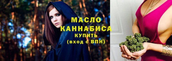 мефедрон VHQ Липки