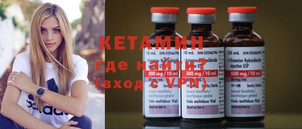 mdpv Лиски