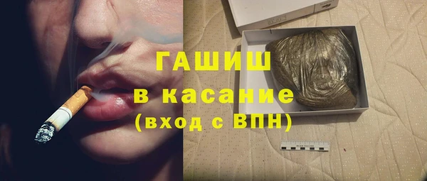 кокаин Лихославль