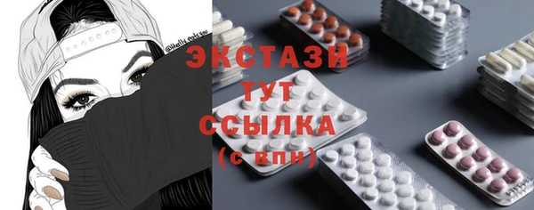 mdpv Лиски