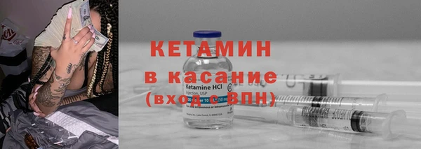 мефедрон VHQ Липки