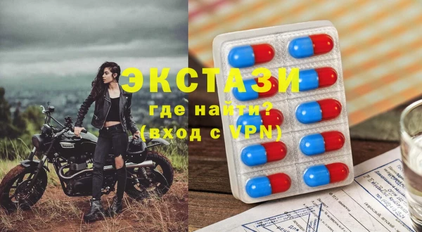 кокаин Лихославль