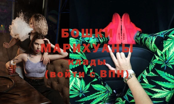кокаин Лихославль