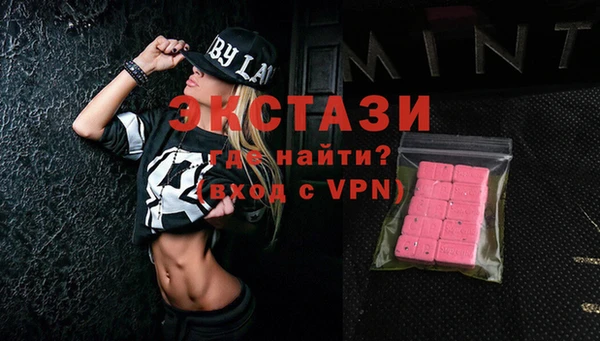 a pvp Мегион