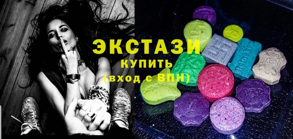 кокаин Лихославль
