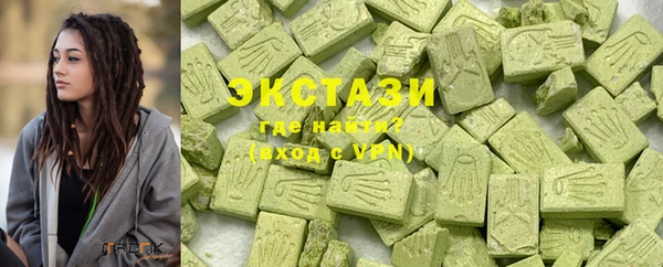 мяу мяу мука Майский
