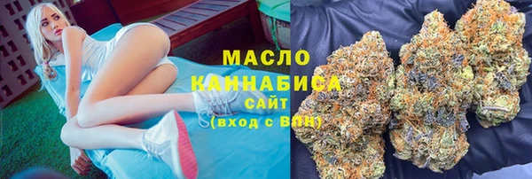 mdpv Лиски