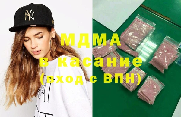 mdpv Лиски