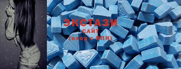 первитин Балабаново