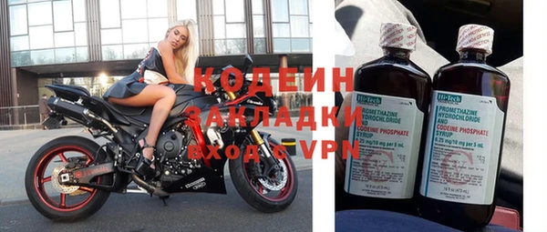mdpv Лиски
