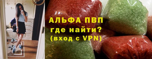 mdpv Лиски
