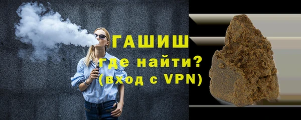 кокаин Лихославль