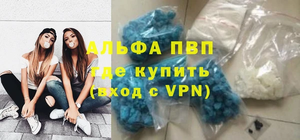 марки nbome Медвежьегорск