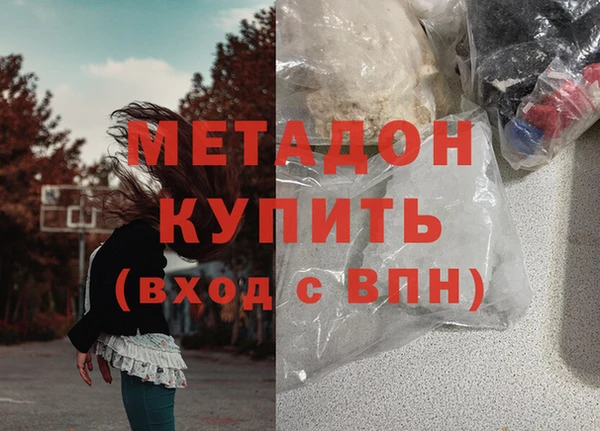 mdpv Лиски