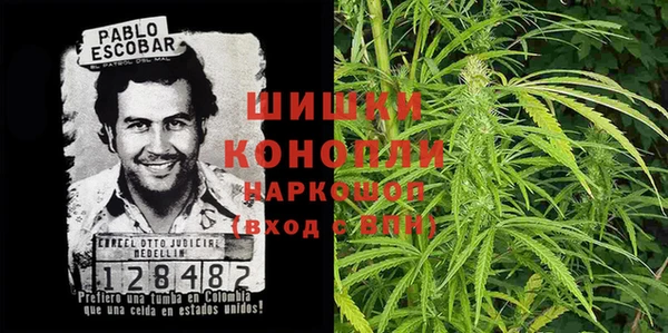 кокаин Лихославль