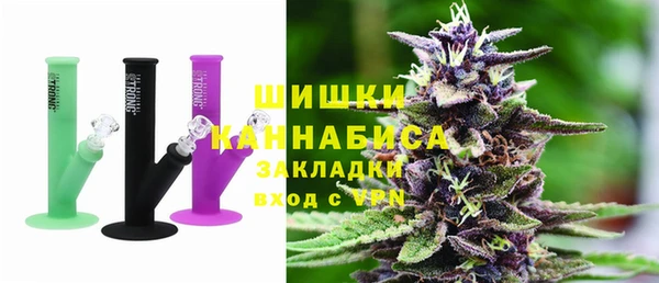 кокаин Лихославль