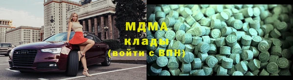 mdpv Лиски