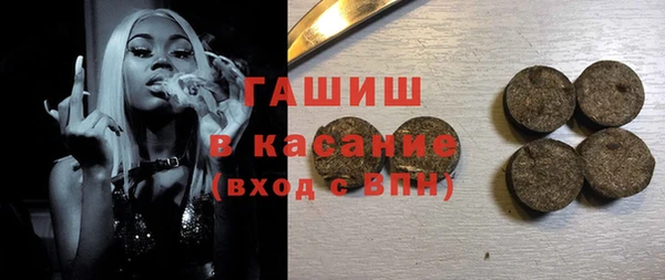 мефедрон VHQ Липки
