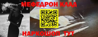 каннабис Туймазы