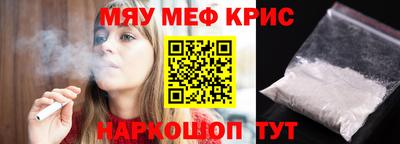 твердый Аргун