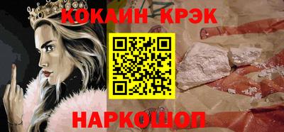 твердый Аргун