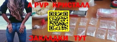 кокаин премиум Свободный
