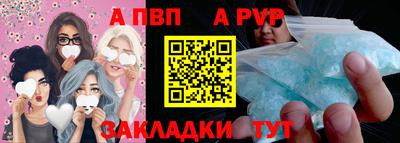 кокаин премиум Свободный