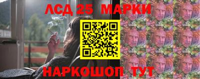 кокаин премиум Свободный
