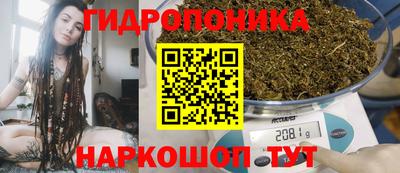 кокаин премиум Свободный