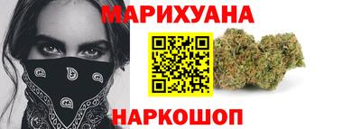кокаин премиум Свободный