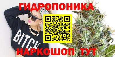кокаин премиум Свободный