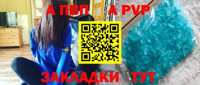 2c-b Тулун