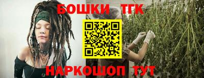 соль курить ск Апрелевка