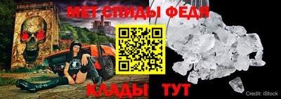 соль курить ск Апрелевка