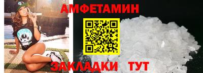 кокаин премиум Свободный