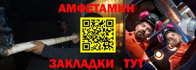 кокаин премиум Свободный