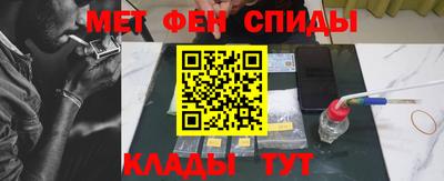 кокаин премиум Свободный