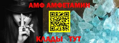 кокаин премиум Свободный