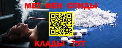 соль курить ск Апрелевка