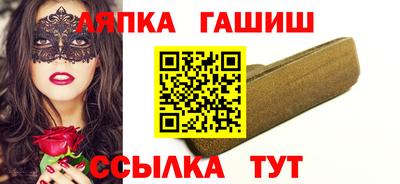 кокаин премиум Свободный