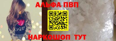 кокаин премиум Свободный