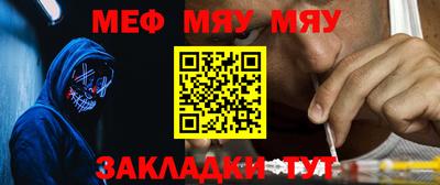 твердый Аргун