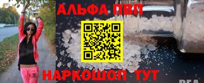 твердый Аргун