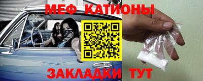 кокаин премиум Свободный