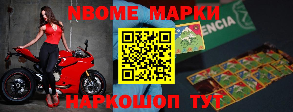 Лсд 25 экстази кислота Усть-Лабинск