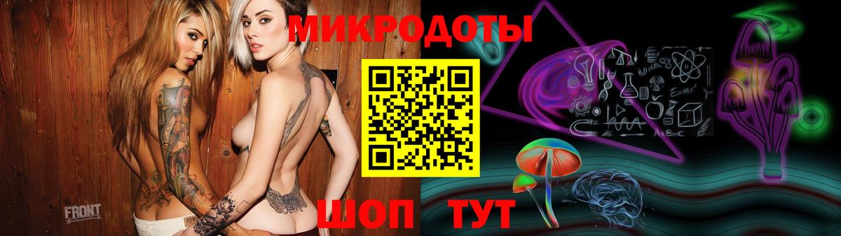 Псилоцибиновые грибы MAGIC MUSHROOMS Усть-Лабинск
