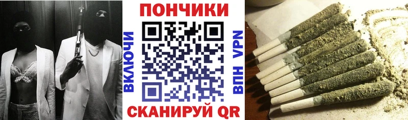 ОМГ ОМГ ССЫЛКА  Усть-Лабинск  Марихуана гибрид 